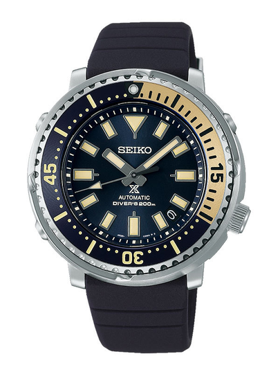 SEIKO Prospex Automatic Diver 43mm