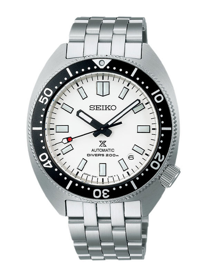 SEIKO Prospex Automatic Diver 41mm