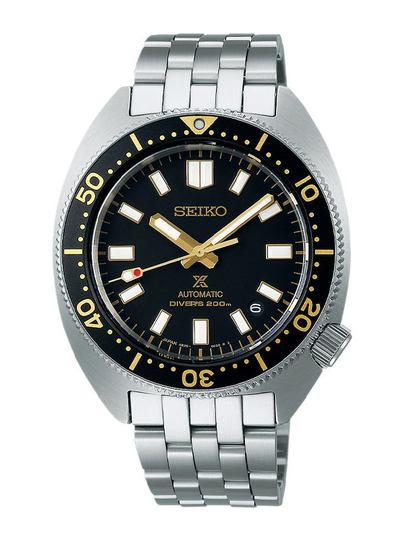 SEIKO Prospex Automatic Diver 41mm